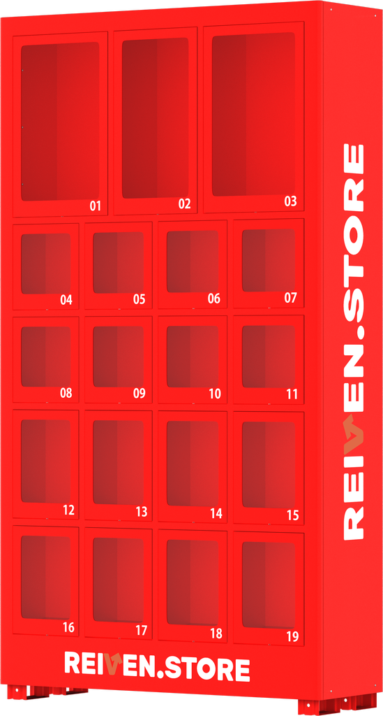 BOX19 — widok z prawej